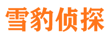 同仁外遇调查取证